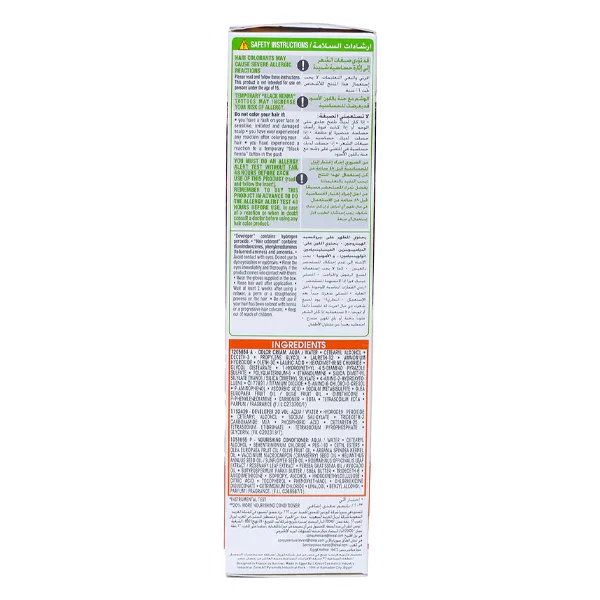 Garnier Color Naturals 6 - Image 5