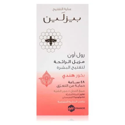 بيزلين مزيل عرق رول اون بالبخور الهندي 50 مل Beesline Roll-On Deodorant with Indian Incense 50ml