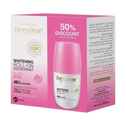 بيزلين مزيل عرق رول بالورد 4 في 1 50 مل 1+1 مجانا Beesline Roll-on Deodorant with Rose 4-in-1 50 ml