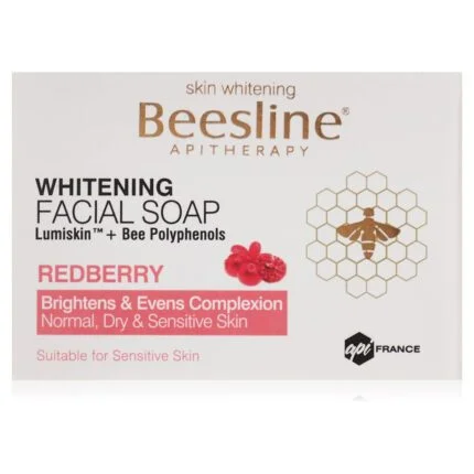 بيزلين صابونة تفتيح الوجه برائحة التوت الاحمر 85 جم | أوتلت بترا كير Beesline Red Raspberry Brightening Facial Soap 85 gm | Petra Care Outlet