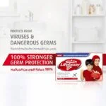 Lifebuoy Total 10 Soap Bar 4 x 60 gm - Image 4