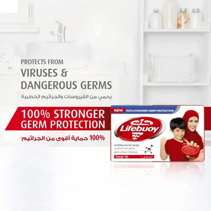 Lifebuoy Total 10 Soap Bar 4 x 60 gm - Image 4