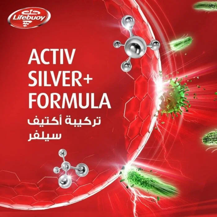 ⁦غسول للجسم من لايفبوي- توتال 10، 500 مل⁩ - الصورة ⁦6⁩