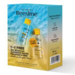بيزلين ماء ميسيلار منظف 3 في 1 خالٍ من العطور 100 مل 1 + 1 مجاني | أوتلت بترا كير Beesline Micellar Water 3-in-1 Fragrance-Free Cleanser 100ml 1+1 Free | Petra Care Outlet