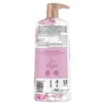Lux Moisturising Body Wash 700ml - Image 3