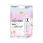 لوريال باريس قناع سيروم جليكوليك برايت الفوري للاشراقة 22 جم