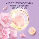 Lux Moisturising Body Wash 700ml - Image 4