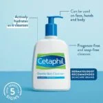 سيتافيل منظف لطيف للوجه والجسم 236 مل Cetaphil Gentle Cleanser for Face and Body 236 ml