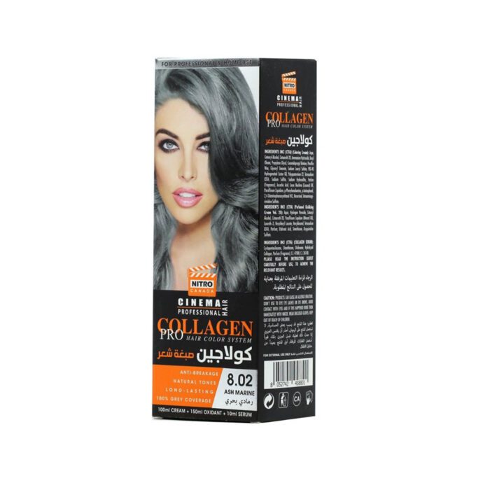 petracare Cinema Collagen 14