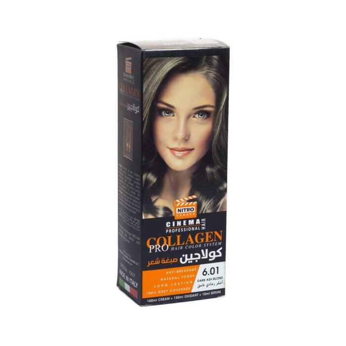 petracare Cinema Collagen 19