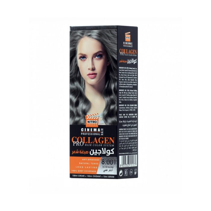 petracare Cinema Collagen 9