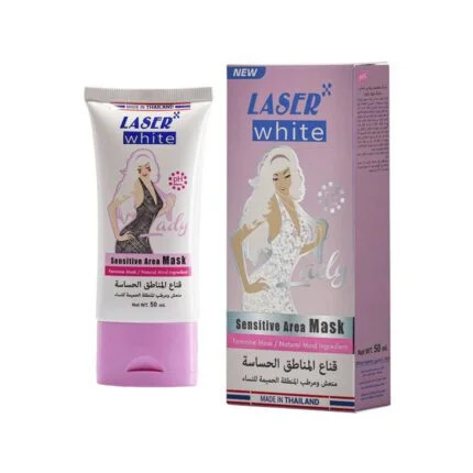 ليزر وايت ماسك مرطب للمناطق الحميمية للنساء - 50 مل Laser White Moisturizing Mask for sensitive Areas for Women 50ml