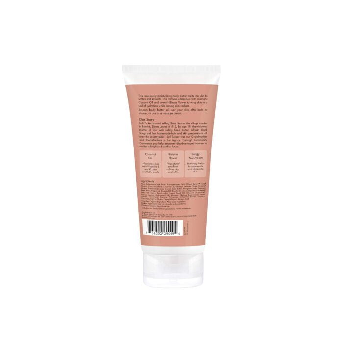 petracare Shea Moisture 25.2