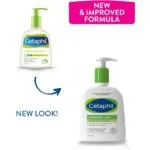 سيتافيل لوشن مرطب للبشرة العادية الى الجافة والحساسة 236 مل Cetaphil Moisturizing Lotion for Normal to Dry and Sensitive Skin 236 ml