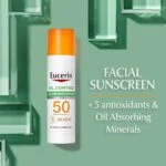يوسرين لوشن اويل كونترول واقي من الشمس بعامل حماية 50 75 مل Eucerin Oil Control Sunscreen Lotion SPF 50 75 ml