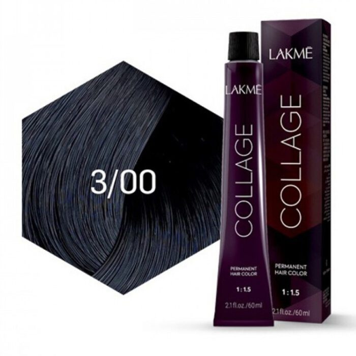 petracare lakme26