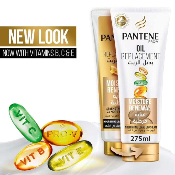 petracare pan5