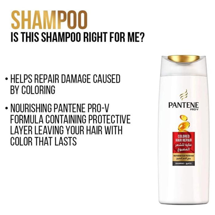 petracare pante23