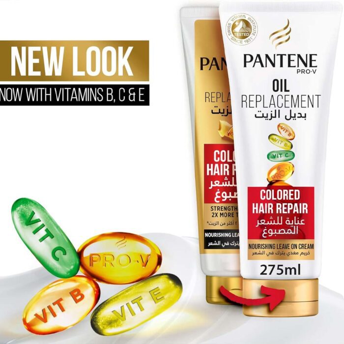 petracare pante75