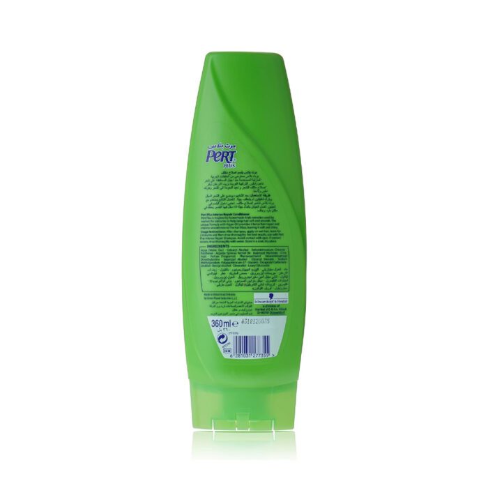 petracare pert plus17