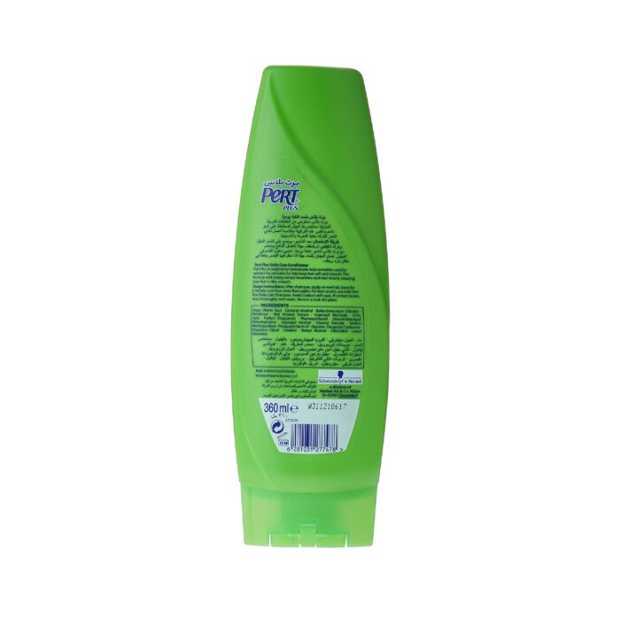 petracare pert plus19