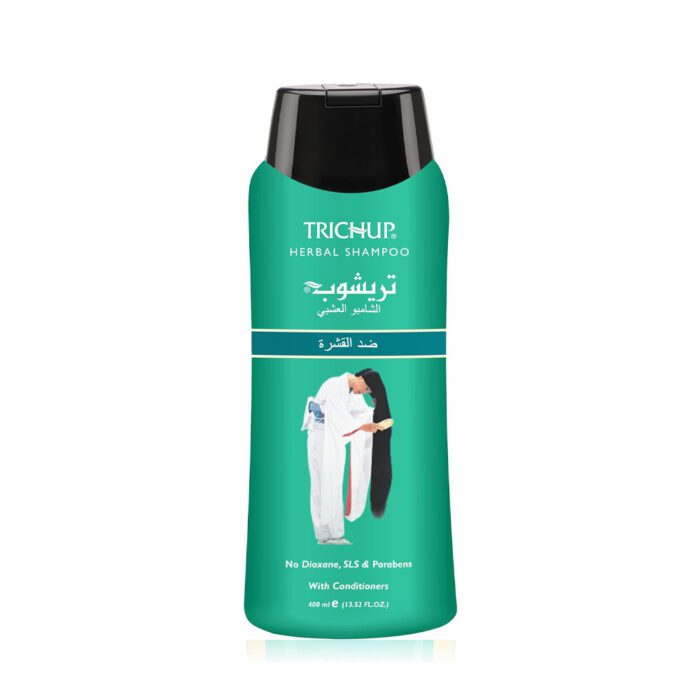 petracare trichup 7.1