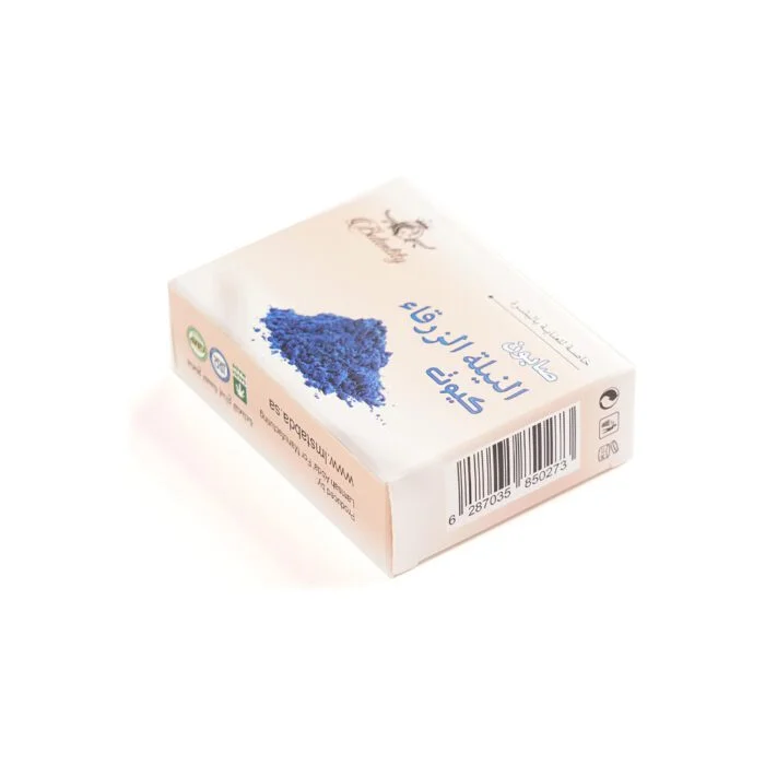 Butentity Blue Nile Soap 100 grams - Image 3