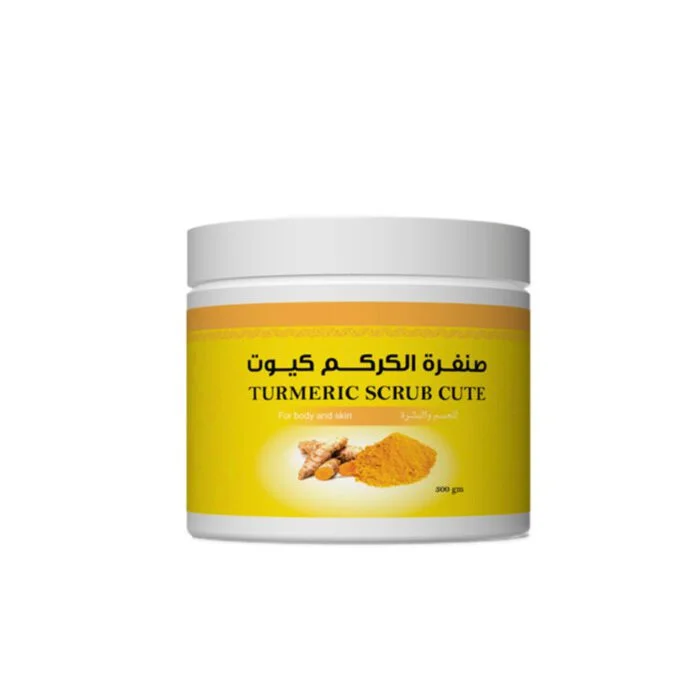 Butentity Cute Turmeric Scrub 300 Grams - Image 1