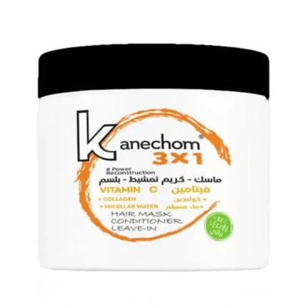 Kanechom 3 in 1 Hair Mask with Vitamin C 500 g