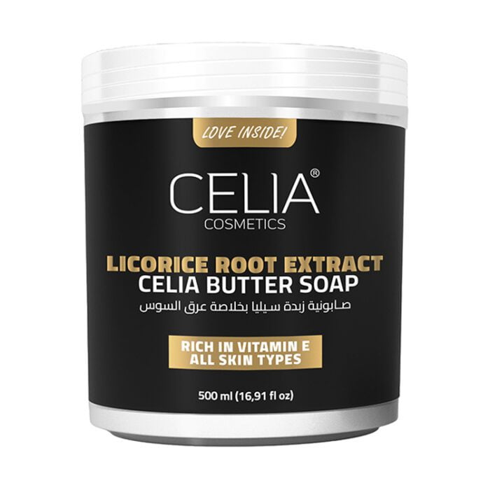 petracare celia 55