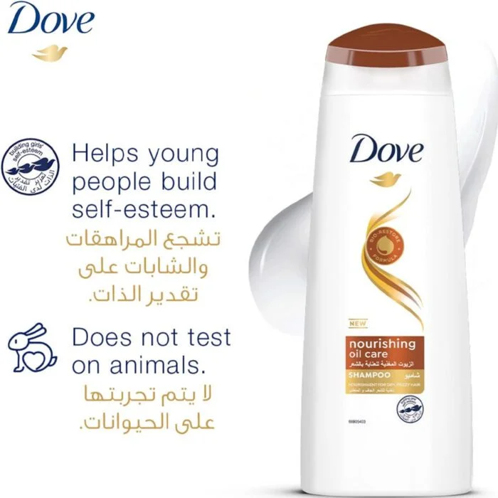 Dove Nourishing Oil Hair Care Shampoo 400ml - Image 4