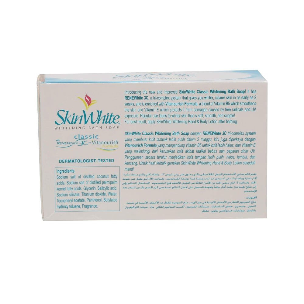 Skin White Classic Whitening Soap 135g