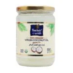 Parachute Virgin Coconut Hair Oil 500 ml