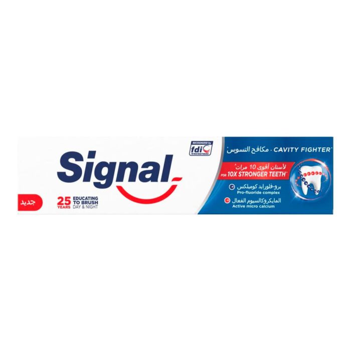 petracare signal 4.1