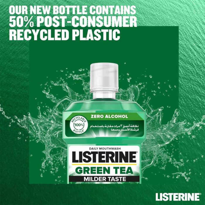 petracare listerine 3.3