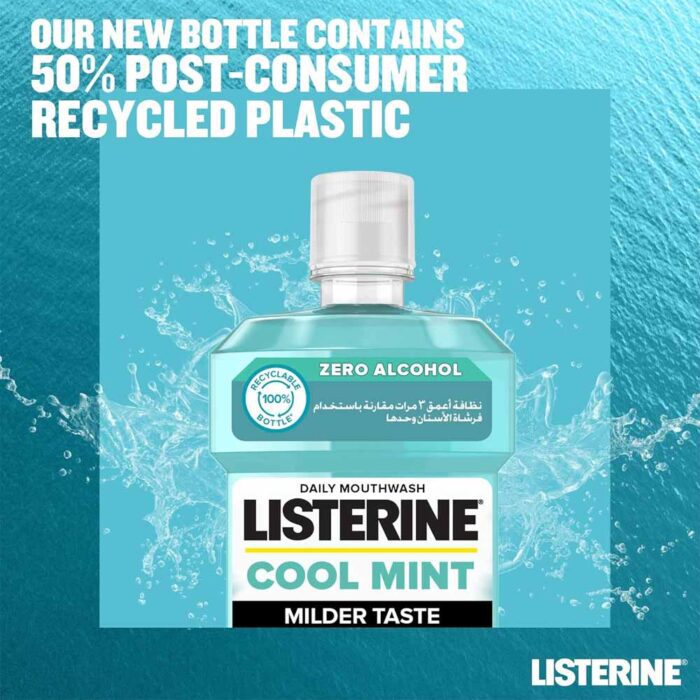 petracare listerine 5.3