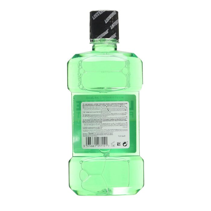 petracare listerine 6.2