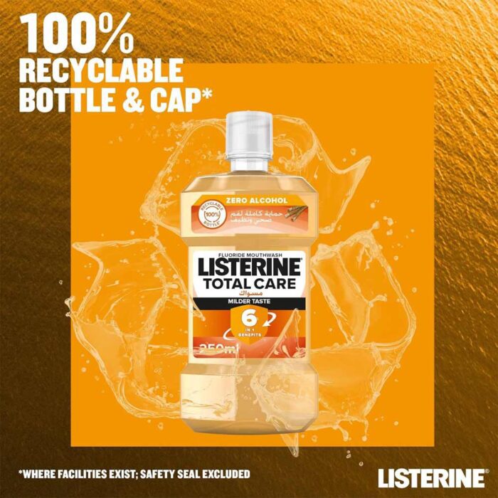 petracare listerine 7.2