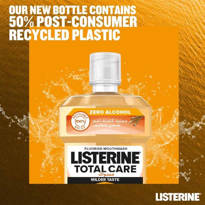 petracare listerine 7.3