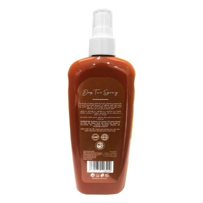 Soma Tanning Spray with Natural Coconut Oil 250ml - Image 3
