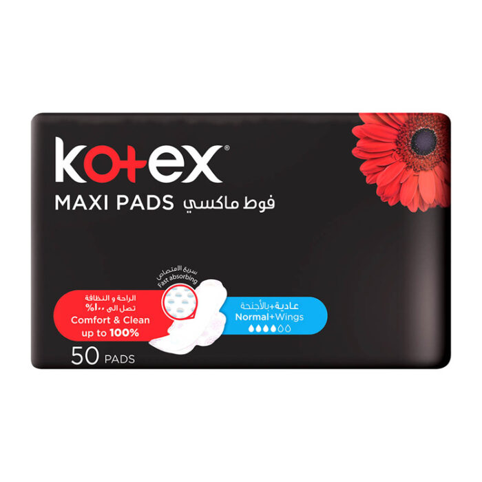 petracare Kotex 1