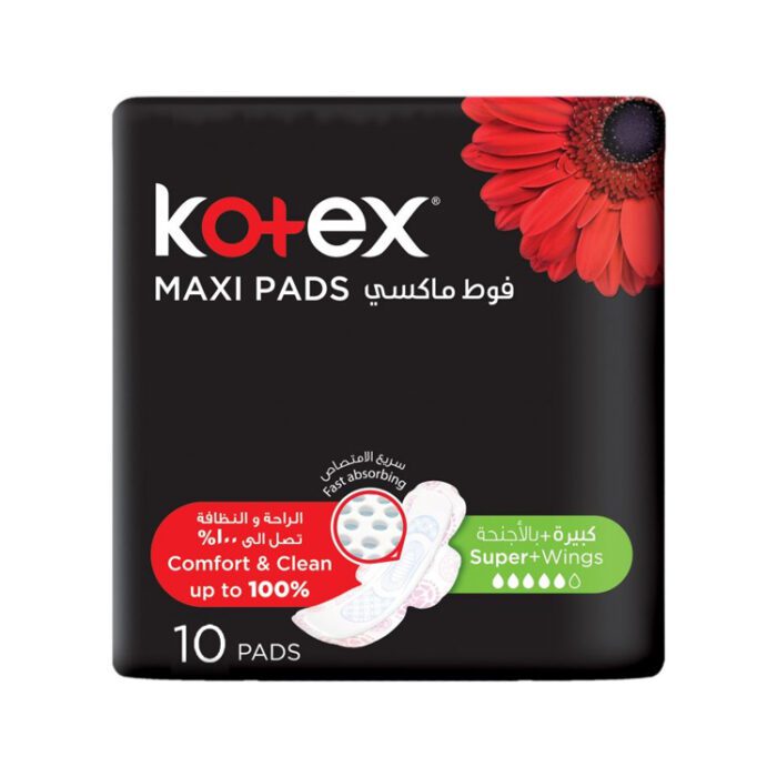 petracare Kotex 15