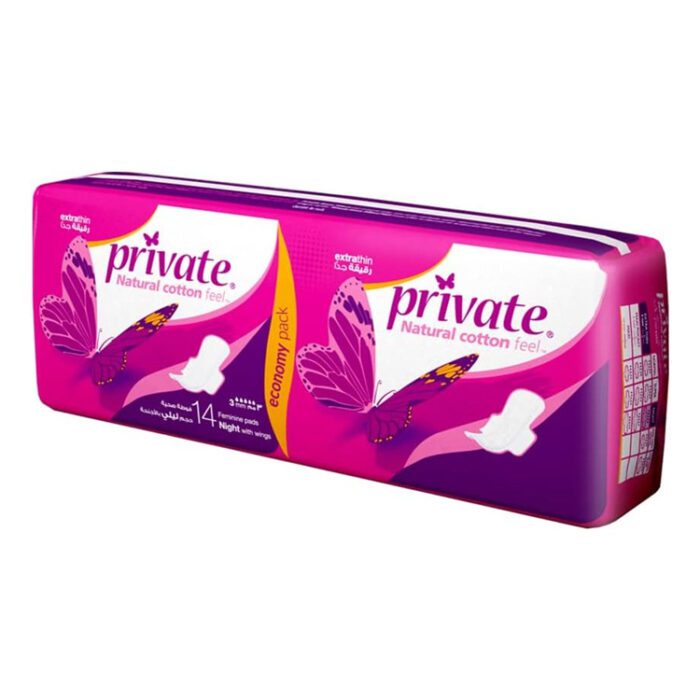 petracare Private 1