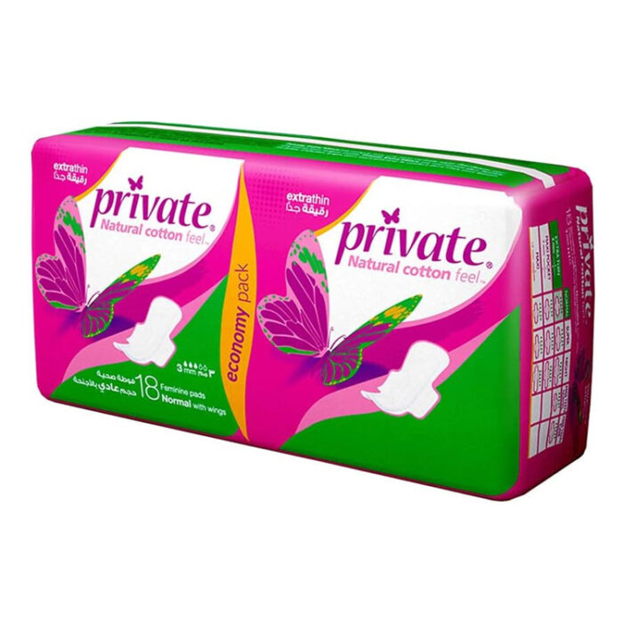 petracare Private 9