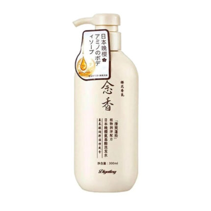 غسول جسم ساكورا الياباني 300 مل | اوتلت بترا كير Sakura Japanese Body Wash 300ml | Petra Care Outlet