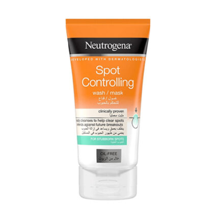 نيتروجينا غسول وقناع وجه للتحكم بالحبوب 2 في 1 150 مل | اوتلت بترا كير - Neutrogena wash and mask spot controlling 2 in 1 150ml | Petra Care Outlet