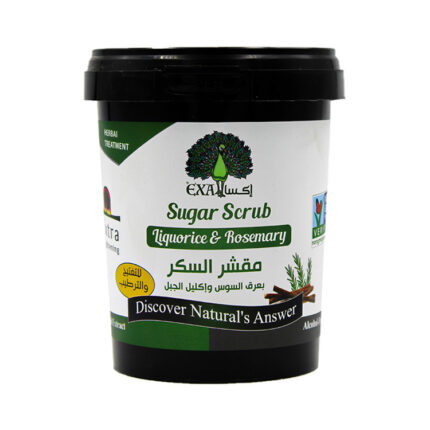 اكسا مقشر سكر بعرق السوس واكليل الجبل 600 جم | أوتلت بترا كير - EXA sugar scrub liquorice and rosemary 600g | Petra Care Outlet