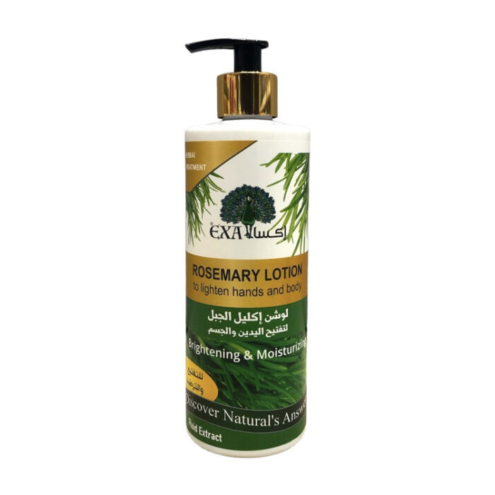 اكسا لوشن باكليل الجبل لتفتيح اليدين والجسم 500 مل | أوتلت بترا كير - EXA lighten hand body lotion rosemary 500ml | Petra Care Outlet