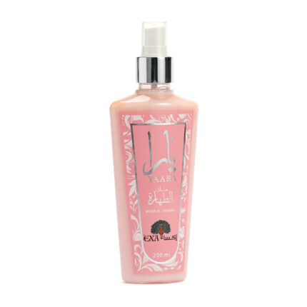 اكسا معطر مسك الطهارة للجسم والمناطق الحساسة 200 مل | أوتلت بترا كير - EXA musk altahara freshener body and sensitive areas 200ml | Petra Care Outlet