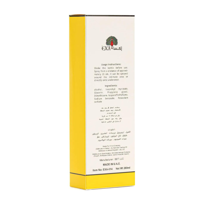 اكسا معطر مسك فانيلا للجسم والمناطق الحساسة 200 مل | أوتلت بترا كير - EXA musk vanila freshener body and sensitive areas 200ml | Petra Care Outlet